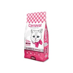 Carnaval - Carnaval Tavuklu Yavru Kedi Maması 1.5 kg