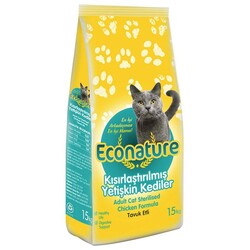Econature - Econature Tavuklu Kısırlaştırılmış Yetişkin Kedi Maması 15 Kg