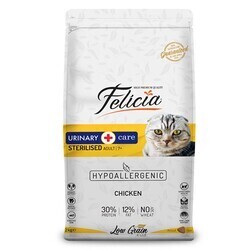Felicia - Felicia HypoAllergenic Düşük Tahıllı Tavuklu Kısırlaştırılmış Kedi Maması 2 kg