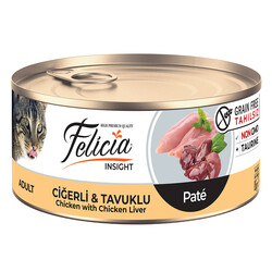 Felicia - Felicia Tahılsız Ciğerli Tavuklu Kıyılmış Kedi Konservesi 85 gr
