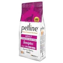 Petline - Petline Sensiplus Süper Premium Yetişkin Kısırlaştırılmış Somonlu Kedi Maması 1.5 kg