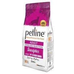 Petline - Petline Süper Premium Sensiplus Somonlu Kısırlaştırılmış Kedi Maması 10 kg