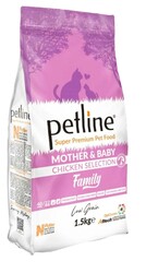 Petline - Petline Süper Premium Anne ve Yavru Tavuklu Kuru Kedi Maması 1,5 Kg