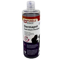 Purele - Purele Dermapet Siyah Irk Kedi Ve Köpek İçin Dermatolojik Etkili Kremli Şampuan 450 Ml