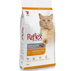 Reflex - Reflex Adult Tavuklu Yetişkin Kedi Maması 2 Kg