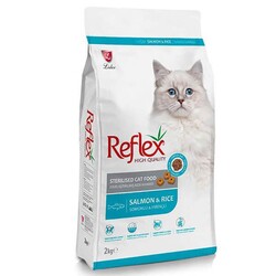 Reflex - Reflex Sterilised Somonlu Kısır Kedi Maması 2 Kg