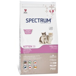 Spectrum - Spectrum Kitten 38 Hipoalerjenik Tavuklu Yavru Kedi Maması 2 Kg