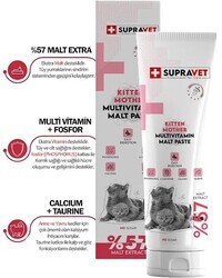 supravet - Supravet Kitten Mother Multivitamin Malt Paste Kedi Macunu 100 gr