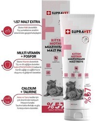 supravet - Supravet Kitten & Mother Multivitamin Malt Paste Kedi Macunu 100 gr
