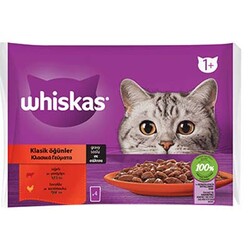 Whiskas - Whiskas Multipack Pouch Et Çeşitleri Yetişkin Kedi Konservesi 4x85 gr