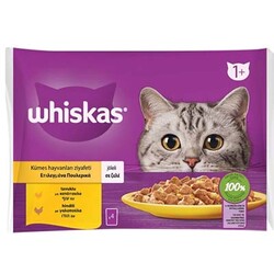 Whiskas - Whiskas Multipack Pouch Kümes Hayvanlı Kedi Konservesi 4x85 gr