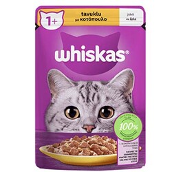 Whiskas - Whiskas Pouch Tavuklu Yetişkin Kedi Konservesi 85 gr
